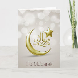De Festividades Elegante Eid Mubarak Dourada Moon Star - Cartão Sa