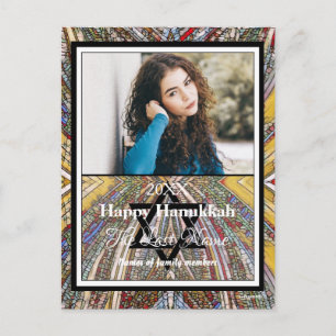 De Festividades Feliz Hanukkah Foto Cartão Postal  - HAMbWG