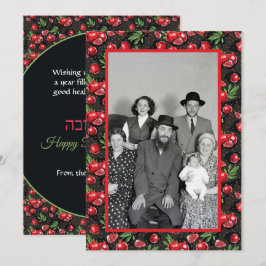 De Festividades Feliz Rosh Hashaná Foto da Família Cartão L'shana 