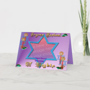 De Festividades [imagem do cobrir], cartão do *Hanukkah, [seu