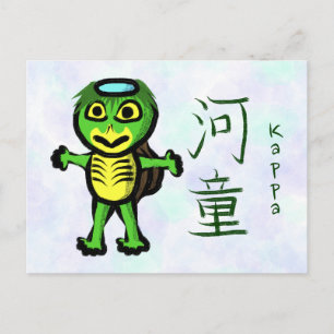 De Festividades Kappa com cartão postal Kanji