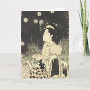 De Festividades O japonês canta cartão do feriado