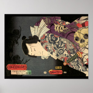 De "impressão do poster do samurai Tatted"