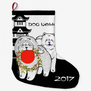 De Natal Grande PAZ NA TERRA  - Chow PERSONALIZAR meia