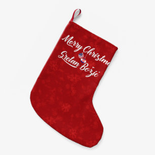 De Natal Pequena Meia croata bilíngüe do Xmas do americano