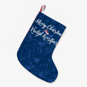 De Natal Pequena Meia holandesa bilíngüe do Xmas do americano