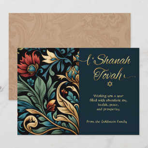 De Notas Cartão Floral L'Shanah Tovah Happy Rosh Hashanah