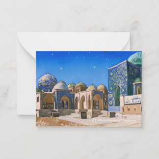 De Notas Po-i Kalyan, Bukhara num Cartão Eid Mubarak