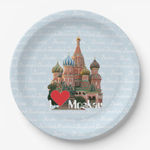 De Papel Rússia - Russia Moscovo prato