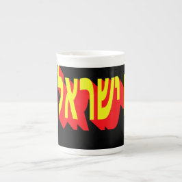 De Porcelana Caneca Especial