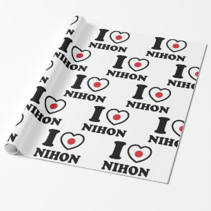 DE PRESENTE EU CORAJO [AMOR] NIHON WRAPPER PAPEL