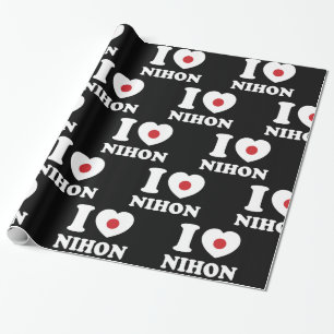 DE PRESENTE EU CORAJO [AMOR] NIHON WRAPPER PAPEL