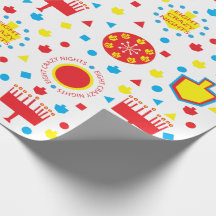 Hanukkah/Chanukah Papel Molhante Colorido 8