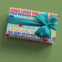 Jesus ama você idiomas estudando papel