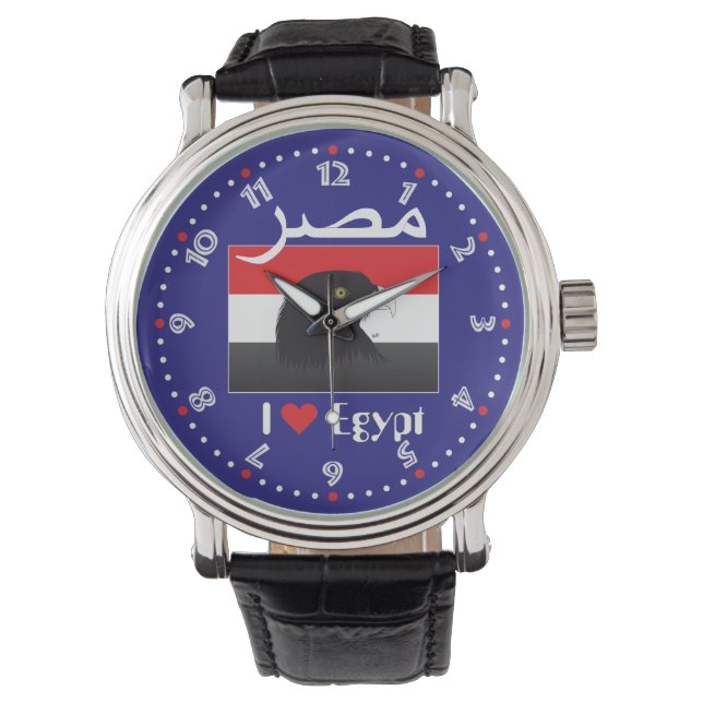 De Pulso Egipto - Egypt relógio (Frente)