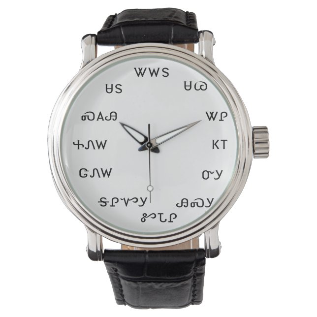 De Pulso relógio cherokee (Frente)