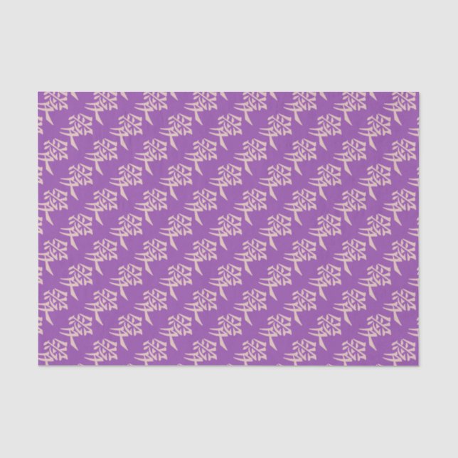 De Seda Kanji Love papel personalizado (Frente )