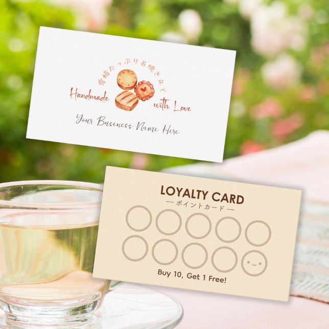 De Visita Borracha cliente fidelidade Cartão Biscoito Cookie (Criador carregado)