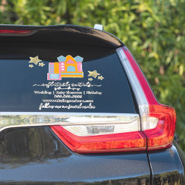 Decalque de Carro de Negócios de Casa de Bounce In