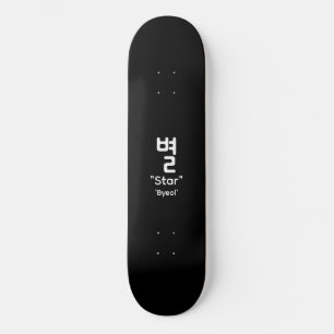 Decalque de skateboard preto com tipografia estrel