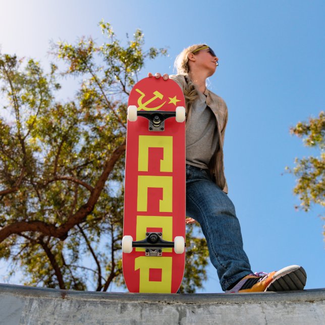 Deck de skate CCCP (Ao ar livre 1)