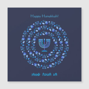 Decoração azul bonita do partido feliz de Hanukk