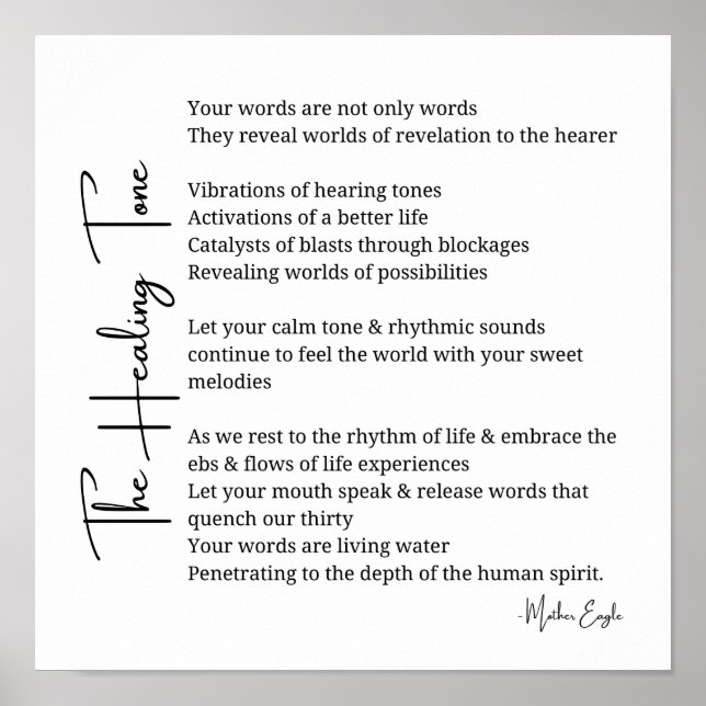 Decoração do poema sonoro poster de parede (Frente)