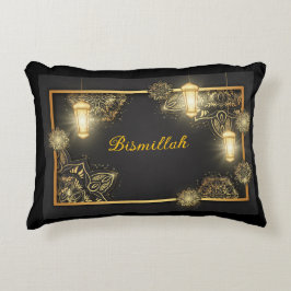 Decorativa Almofada de Acabamento Islâmico Ramadan Kareem & E