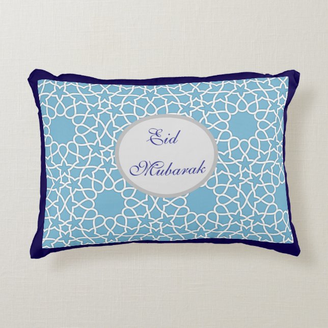 Decorativa Almofada de Acabamento Islâmico Ramadan Kareem & E (Frente)