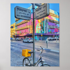 Derekh Shalma - Poster de Washington