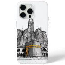 Desenho da Arte Islâmica Kaaba Makkah - Presentes 