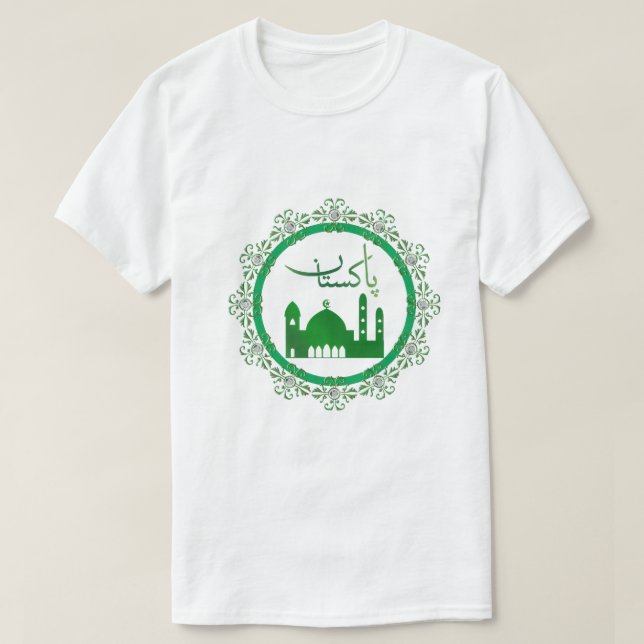 desenho de camiseta  (Frente do Design)