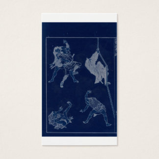 Desenhos das artes marciais japonesas, Ninja c.180