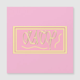 Design de Katy, cor-de-rosa, e sorvete liso