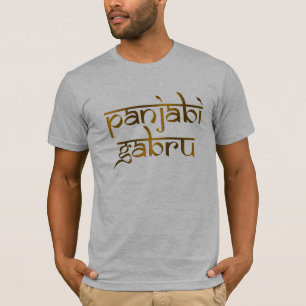 design macho indiano do t-shirt do desi do gabru