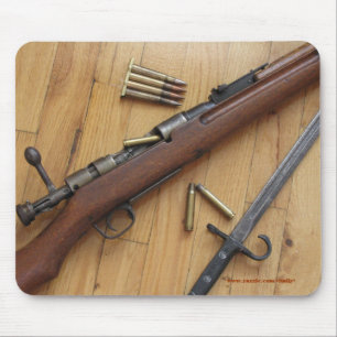 Design velho do mousepad do rifle de Arisaka