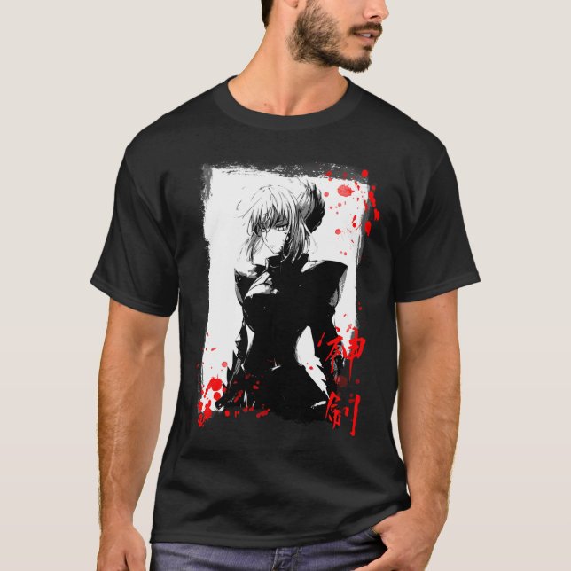 Destino - Saber Camisa Essencial (Frente)