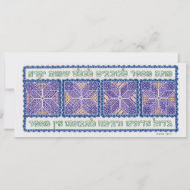 Deus Conta as Estrelas (Salmo 147)