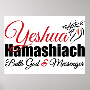 Deus de Yeshua Hamashiach e poster do mensageiro