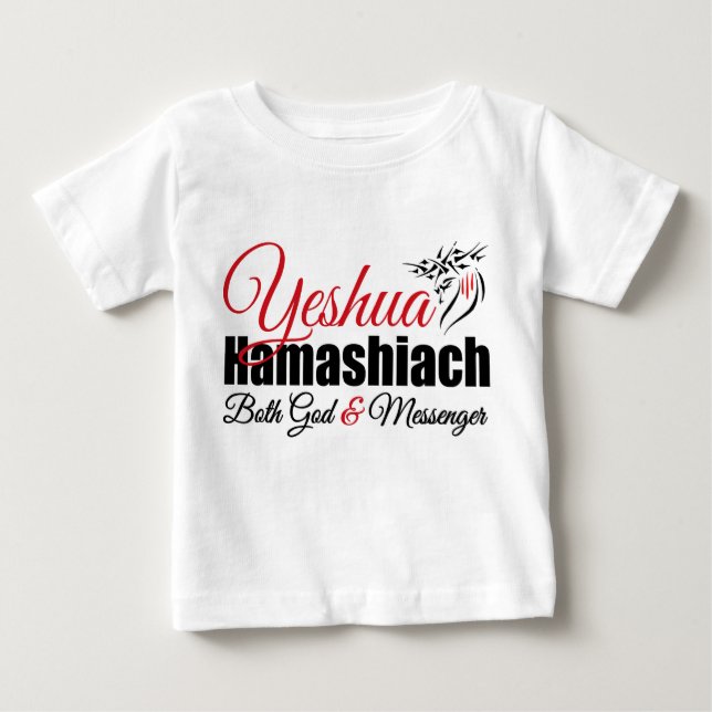 Deus de Yeshua Hamashiach e t-shirt do mensageiro (Frente)