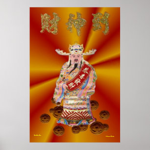 Deus do poster da riqueza