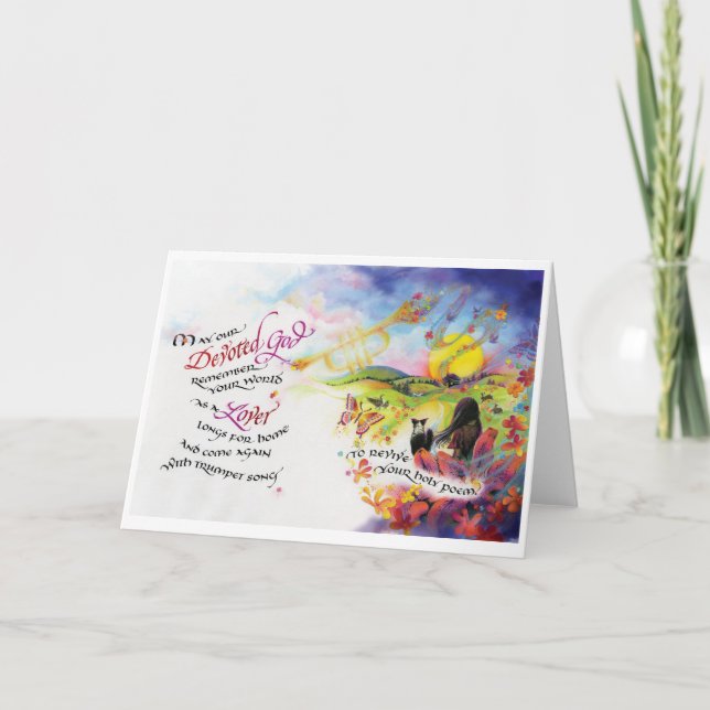 Deus/Lover Devotado, Cartão de Saudação Dobrado 5" (Frente)