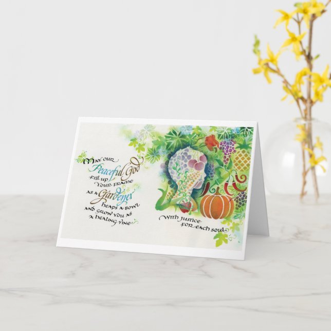 Deus pacífico/jardineiro, Cartão de Saudação Dobra (Flor Amarela)