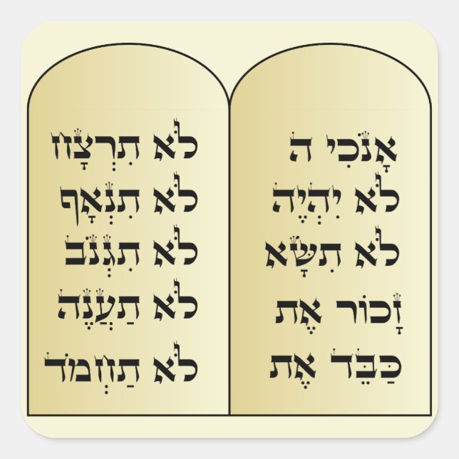 dez adesivos de mandamento (Frente)