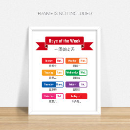 Dia da pré-escola bilíngue do Poster da semana