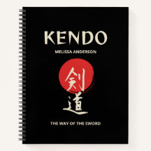 Diário de Praticante de Kendo Vintage Vermelho Pre