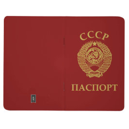 Diário Passaporte soviético