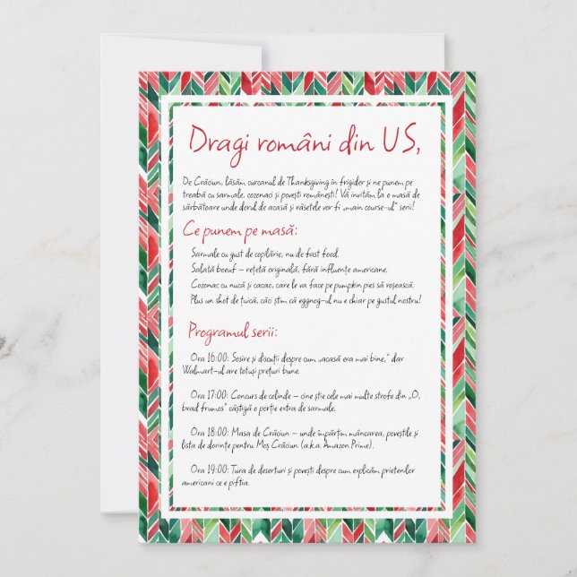 Diáspora dos EUA Masa de Craciun Convite (Frente)