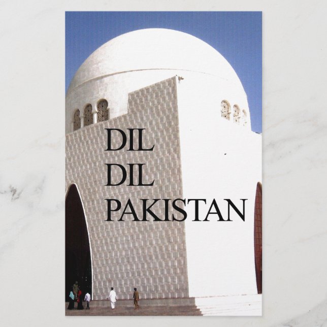 Dil Pakistan Hakuna Matata (Frente)
