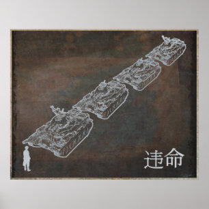 DISOBEY o poster do homem do tanque